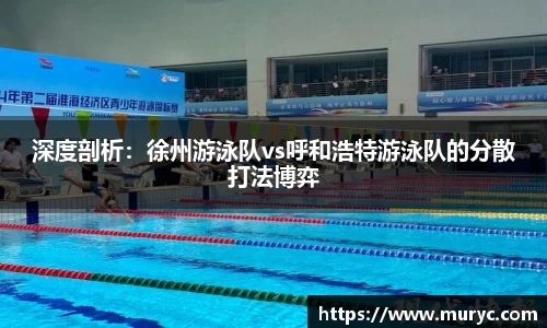 YY易游体育网址