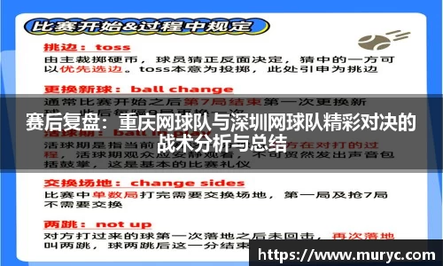 YY易游体育网址