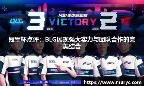 YY易游体育网址