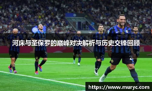 YY易游体育网址