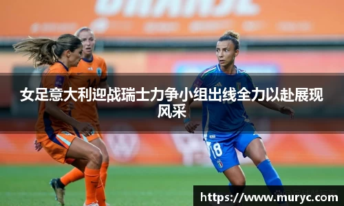 YY易游体育网址